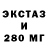 Метадон мёд TrEsH _YT
