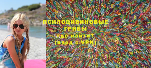 винт Балахна