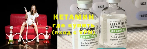 винт Балахна