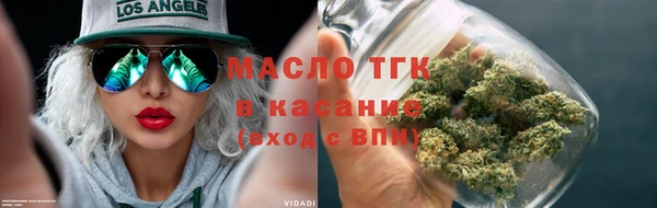 бутик Баксан