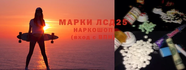 бутик Баксан