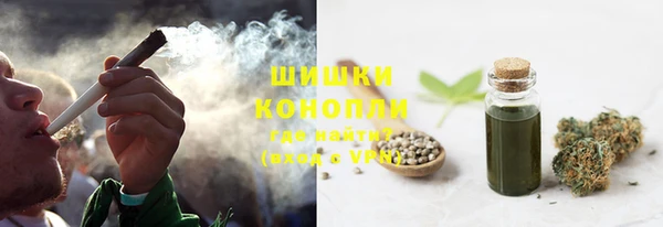 бутик Баксан