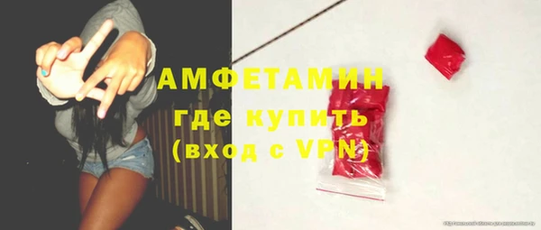 бутик Баксан