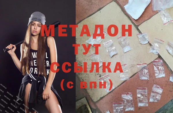 винт Балахна