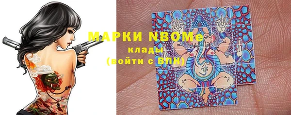 бутик Баксан