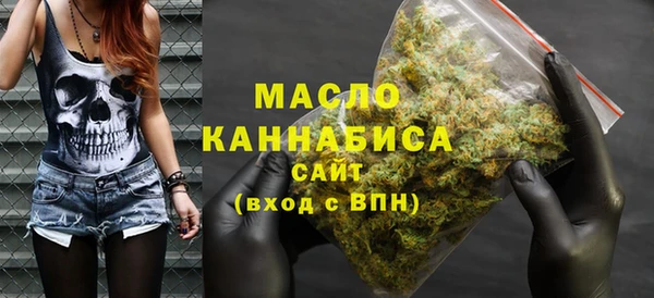 бутик Баксан
