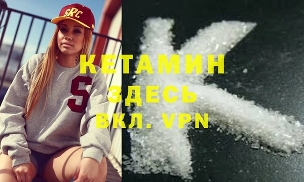 винт Балахна
