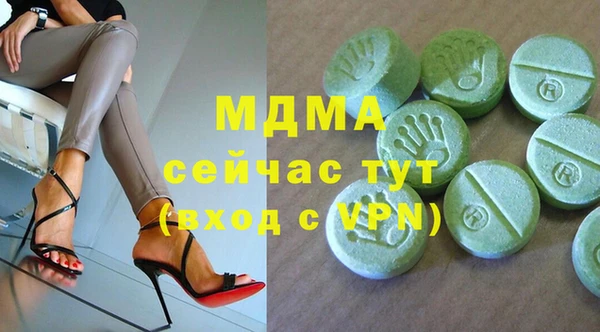 бутик Баксан