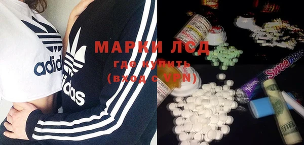 винт Балахна