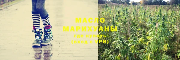 альфа пвп VHQ Балабаново