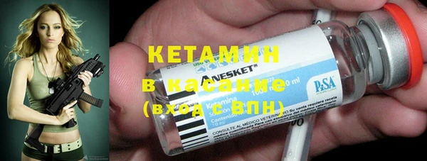 винт Балахна