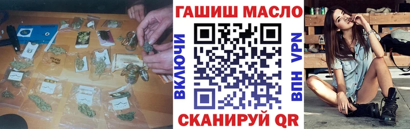 блэк спрут как зайти  Кунгур  Дистиллят ТГК вейп  сколько стоит 